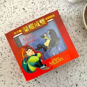 Disney’s Mulan CD set